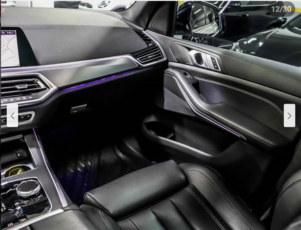 BMW X5 360КАМЕРА* МЪРТВА* ТОЧКА* ПАНПОРАМА* LANE* ASSIST* - изображение 8
