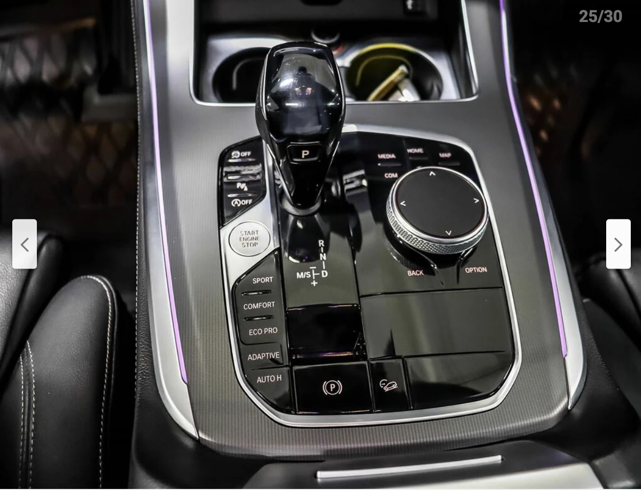 BMW X5 360������* ������* �����* ���������* LANE* ASSIST* | Mobile.bg � ����������� 15