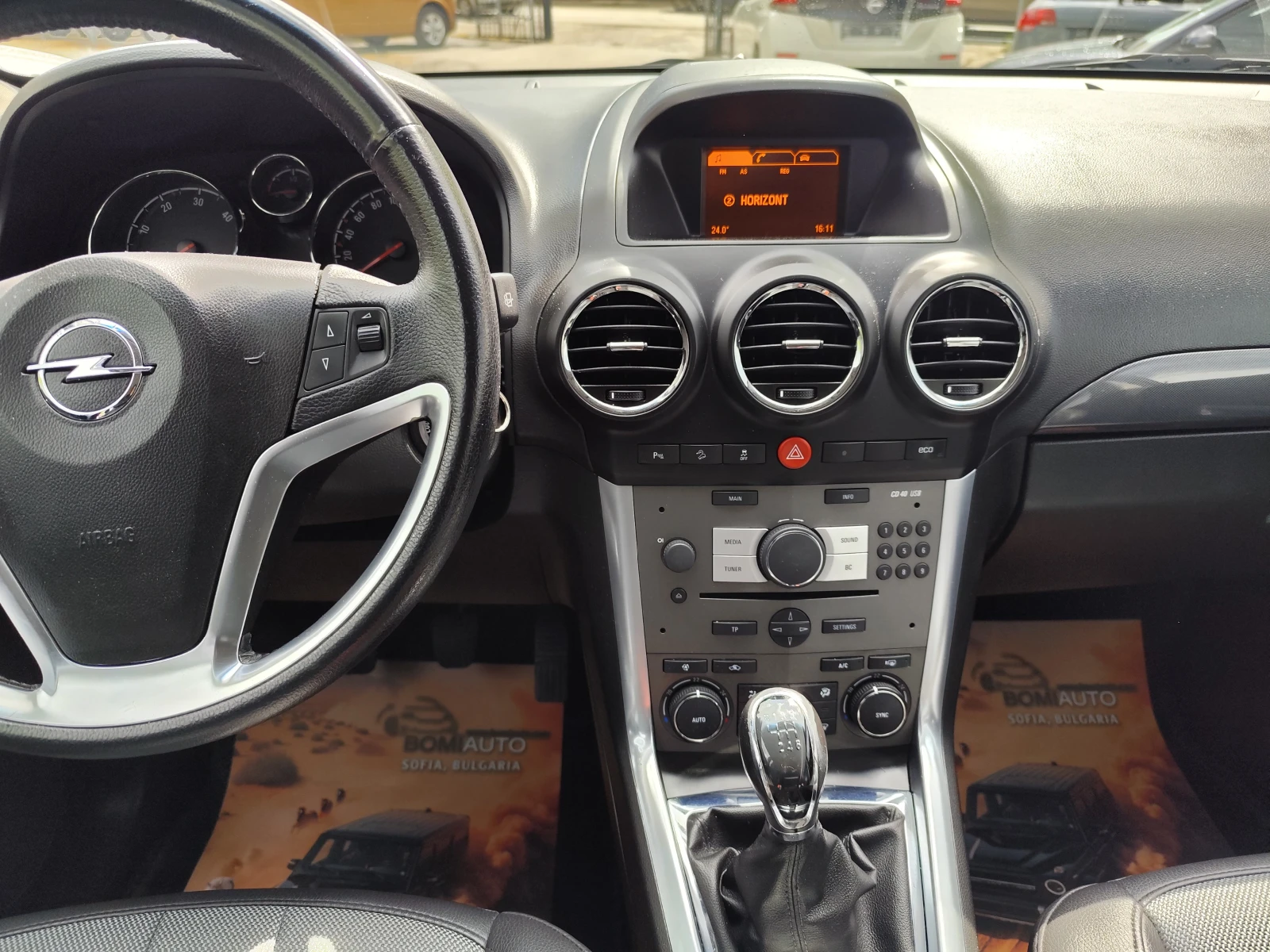 Opel Antara 1.9CDTi* 4X4* EURO5B* , снимка 8 - Автомобили и джипове - 54525963