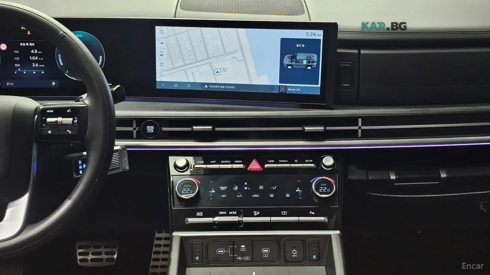 Hyundai Santa Cruz CALLIGRAPHY* HEV-1.6* DRIVE-ASSISTS* BOSE-SOUND*  | Mobile.bg � ����������� 2
