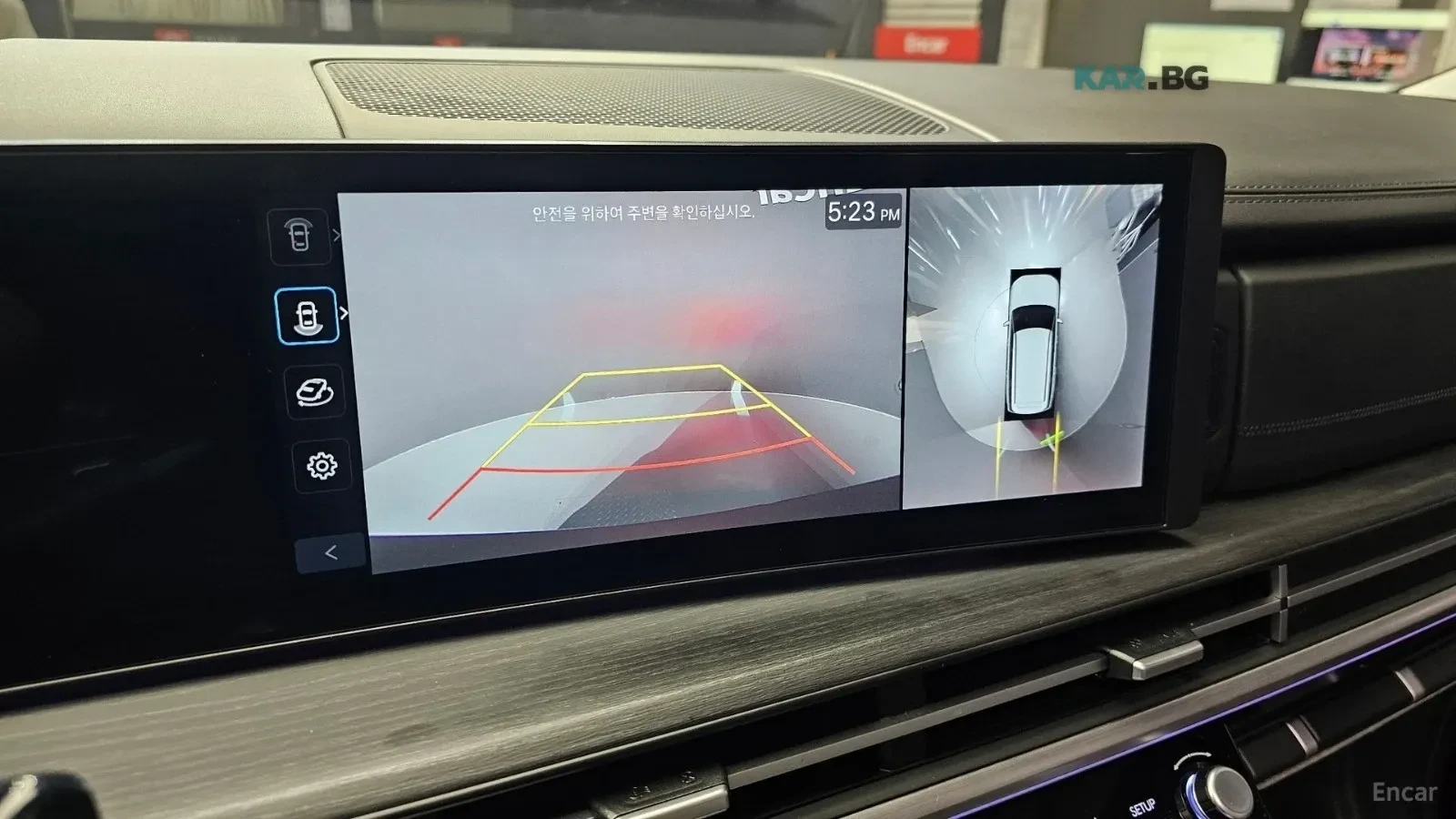 Hyundai Santa Cruz CALLIGRAPHY* HEV-1.6* DRIVE-ASSISTS* BOSE-SOUND*  | Mobile.bg � ����������� 3
