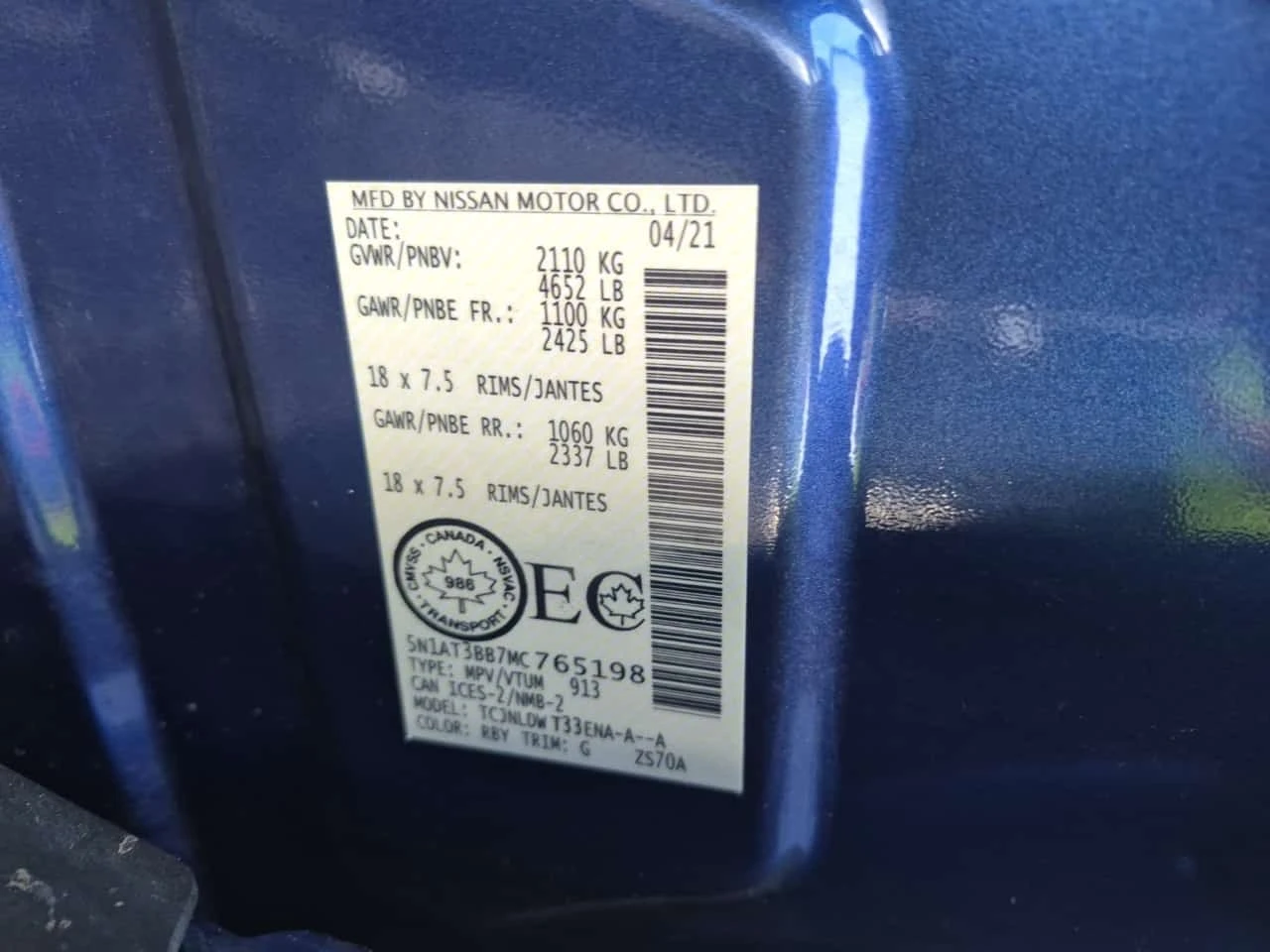 Nissan Rogue SV/CARFAX/�������/�������/����������� | Mobile.bg � ����������� 15
