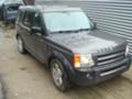 Land Rover Discovery 2.7TDV6 - [3] 