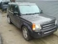 Land Rover Discovery 2.7TDV6, снимка 2