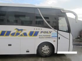 King Long XMQ 6886 | Mobile.bg    10