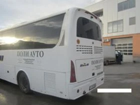 King Long XMQ 6886 | Mobile.bg    6