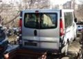 Opel Vivaro, снимка 1