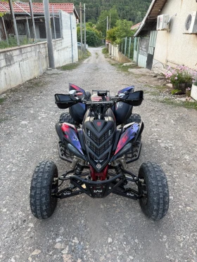 Yamaha Raptor 700, снимка 2