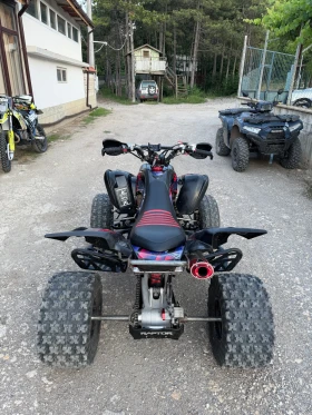 Yamaha Raptor 700, снимка 5