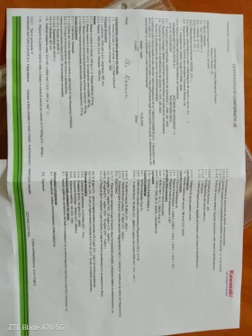 Kawasaki Kle 500 ABS LED A2 ��� | Mobile.bg � ����� ������ 11