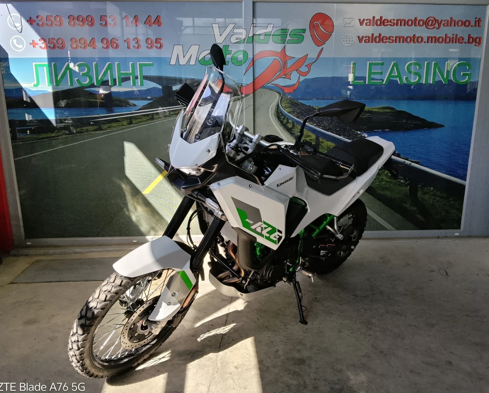 Kawasaki Kle 500 ABS LED A2 Нов, снимка 4 - Мотоциклети и мототехника - 54665667