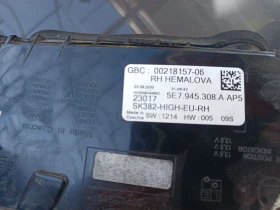 Ляв и десен вътрешен LED стоп за Skoda Octavia IV 5e7945307а 5e7945308а, снимка 2