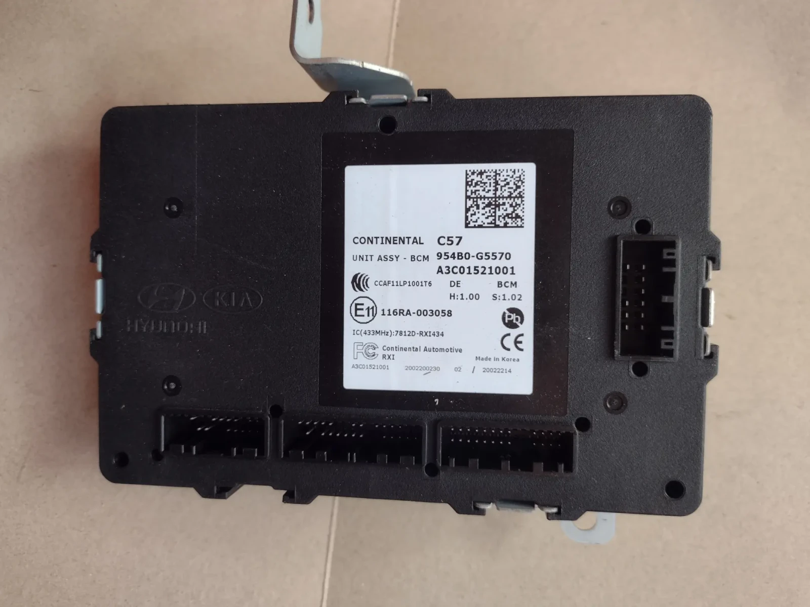 954B0-G5570  BCM ����� KIA NIRO 1.6 HYBRID   954B0G5570   A3C01521001 | Mobile.bg � ����������� 1