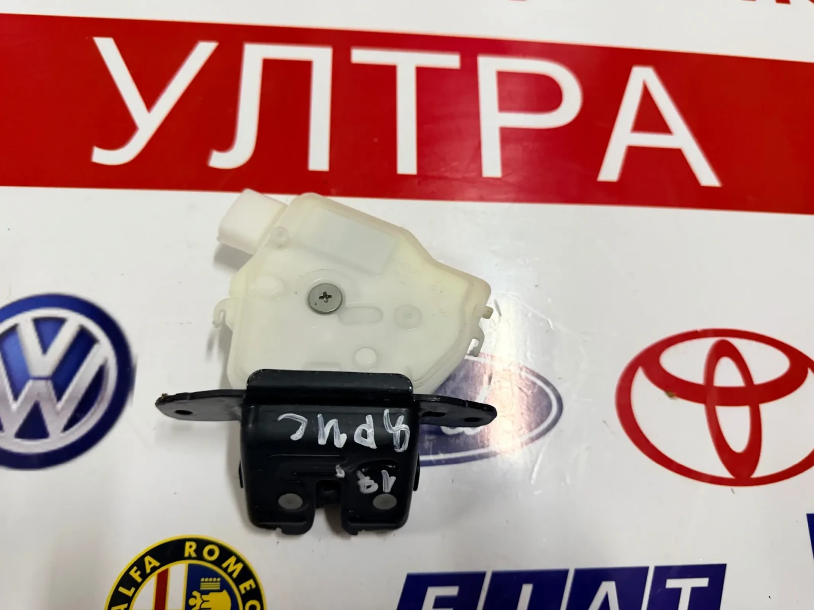 ����� ����� ����� , ���� ����� TOYOTA YARIS 2018 | Mobile.bg � ����������� 1