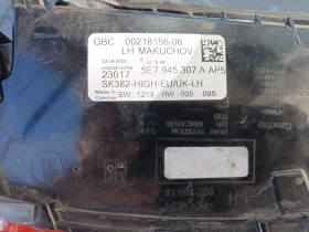 ��� � ����� �������� LED ���� �� Skoda Octavia IV 5e7945307� 5e7945308� | Mobile.bg � ����� ������ 3