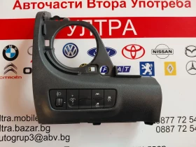 ����� �� �������� �� 93710-K4AL0TRY ������������� / ESP, �������� HYUNDAI KONA ELECTRIC  93710K4AL0