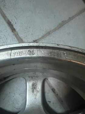 Джанти, снимка 7