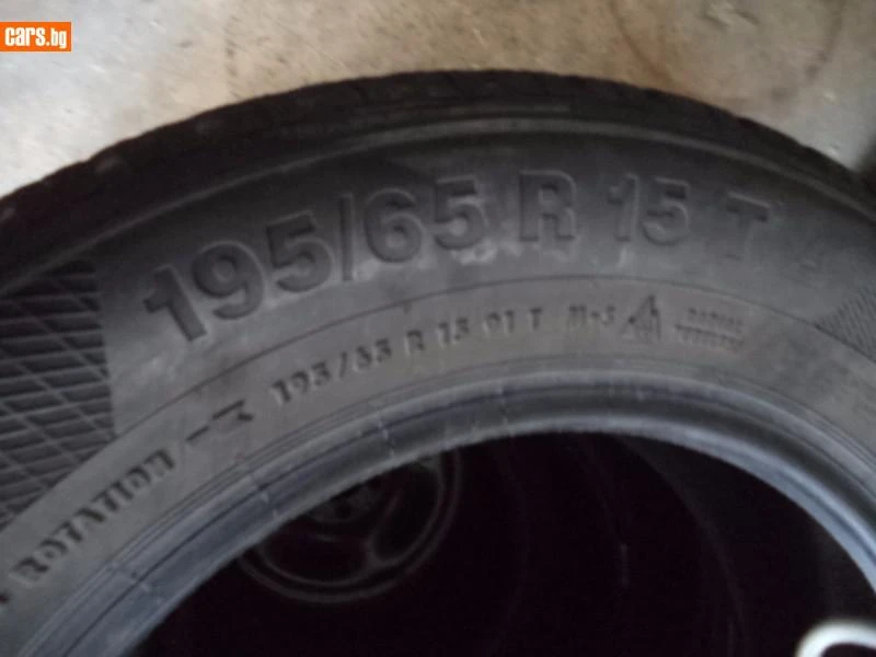  195/65R15 | Mobile.bg   4
