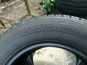  205/65R16 | Mobile.bg    3