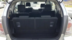 Toyota Corolla verso 2, 2D4D136ks6sk6+ 1TEMPOMATPODGREVEU4, снимка 13