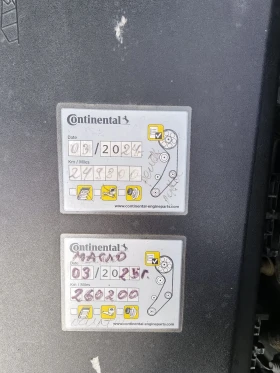 Opel Zafira 1.8 LPG COSMO, снимка 12