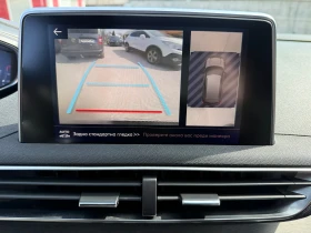 Peugeot 3008 2.0HDI-GT LINE FULL MAX !! 100% РЕАЛНИ КИЛОМЕТРИ !, снимка 12