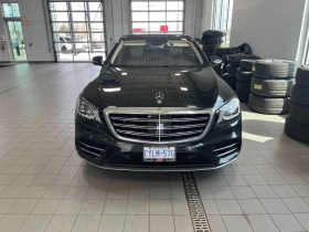 Mercedes-Benz S 560 CARFAX, снимка 1