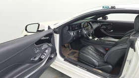 Mercedes-Benz S 450 4MATIC/HUD/360 VIEW/DISTRONIC, снимка 7