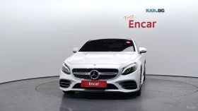 Mercedes-Benz S 450 4MATIC/HUD/360 VIEW/DISTRONIC, снимка 3