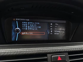 BMW M3, снимка 14