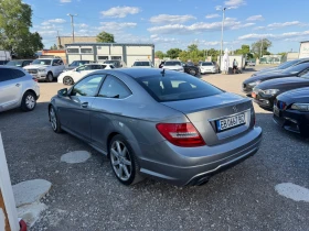 Mercedes-Benz C 220 2.2 AMG Пакет , снимка 5