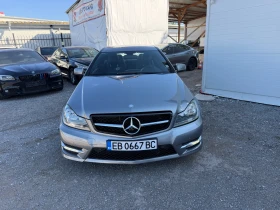 Mercedes-Benz C 220 2.2 AMG Пакет , снимка 3