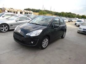     Citroen C3 1.2i * 36000km* UNIKAT* 