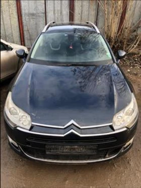 Citroen C5 2.0 HDI - [12] 