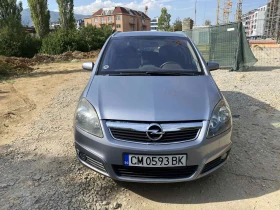 Opel Zafira 1.8i, снимка 1