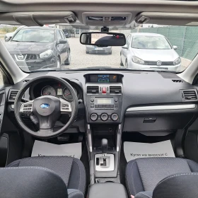 Subaru Forester 2.5 i* AWD* 170Hp* ОТЛИЧНО СЪСТОЯНИЕ!, снимка 11