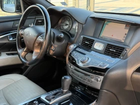 Infiniti M 3.0D* 2012* * 44* 130.000*  | Mobile.bg    14