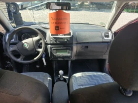 Skoda Roomster - 5200 лв. - 88220078 6