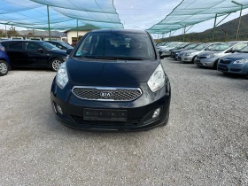 Обява за продажба на Kia Venga 1.6 i ~7 200 лв. - изображение 1