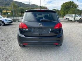 Обява за продажба на Kia Venga 1.6 i ~7 200 лв. - изображение 4