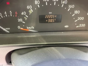 Mercedes-Benz A 160, снимка 9 — Bazar.bg Mercedes-Benz A 160, снимка 9