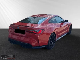 BMW M4 COUPE/510HP/COMPETITION/HUD/CAM/H&K/699g - 81499 € / 159398.19 лв. - 99444137 4
