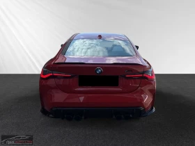 BMW M4 COUPE/510HP/COMPETITION/HUD/CAM/H&K/699g - 81499 € / 159398.19 лв. - 99444137 5