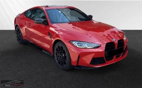 BMW M4 COUPE/510HP/COMPETITION/HUD/CAM/H&K/699g