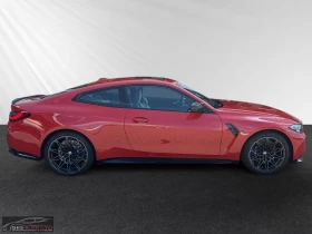 BMW M4 COUPE/510HP/COMPETITION/HUD/CAM/H&K/699g - 81499 € / 159398.19 лв. - 99444137 3