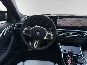 BMW M4 COUPE/510HP/COMPETITION/HUD/CAM/H&K/699g - 81499 € / 159398.19 лв. - 99444137 7
