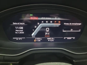 Audi S4 2024 Audi S4 SEDAN TECHNIK, снимка 9