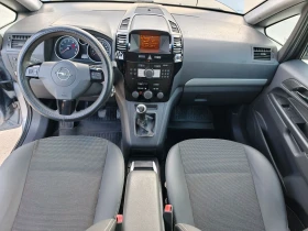 Opel Zafira Cosmo - 3999 € / 7821.36 лв. - 71808867 7