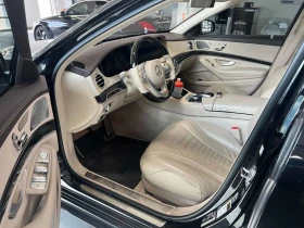 Mercedes-Benz S 560 CARFAX | Mobile.bg � ����� ������ 10