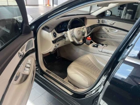 Mercedes-Benz S 560 CARFAX | Mobile.bg � ����� ������ 5